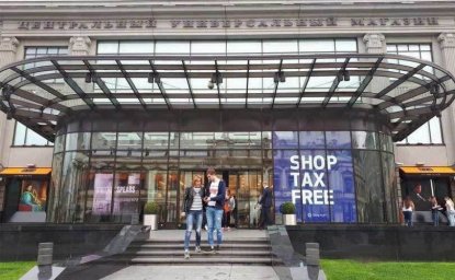 Из-за коронавируса траты китайских туристов в России упали на 30 проц