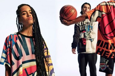 Во имя баскетбола: Bershka и NBA представляют совместную коллекцию
