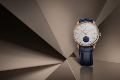 Zenith создали часы с указателем фазы Луны