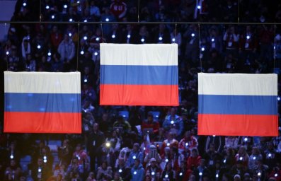 В Венесуэле на церемонии встречи спортсменов на Играх АЛБА подняли российский флаг В Венесуэле на церемонии встречи спортсменов на Играх АЛБА подняли российский флаг