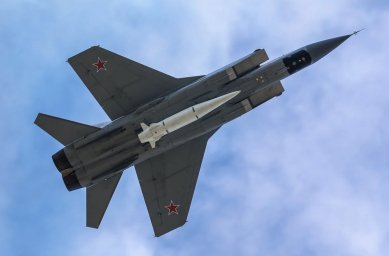 Убиты 40 офицеров стран НАТО ударом гиперзвукового &laquo;Кинжала&raquo; в центре принятия решения.