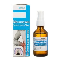 Меновазин